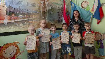 Подарок ветерану! Подарок ветерану!.