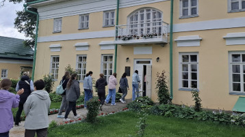 Небольшое путешествие Небольшое путешествие.