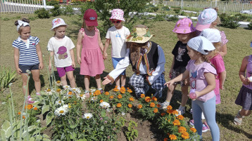 Знатоки природы Знатоки природы.