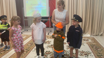 Мир профессий Мир профессий.