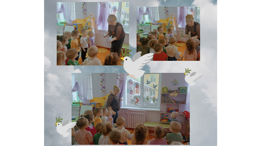 Окна Победы Окна Победы.