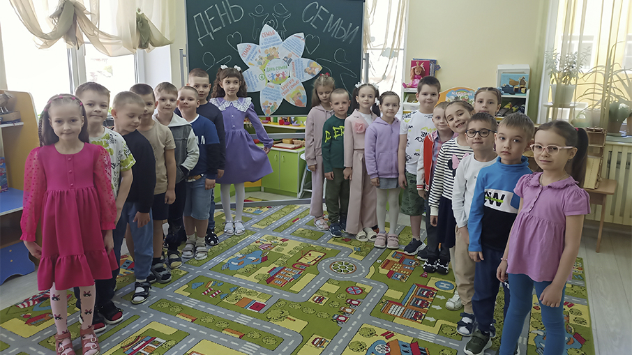 Моя семья – моя крепость Моя семья – моя крепость.
