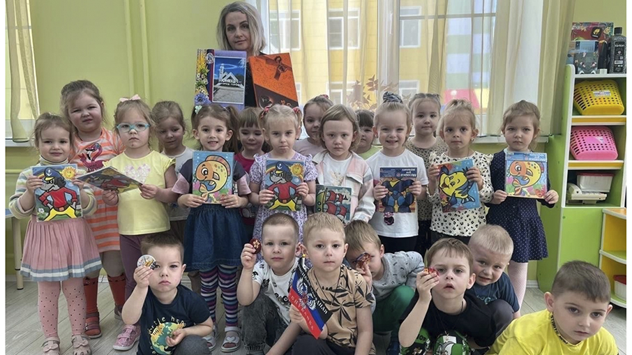 Посылка из Донецка Посылка из Донецка.