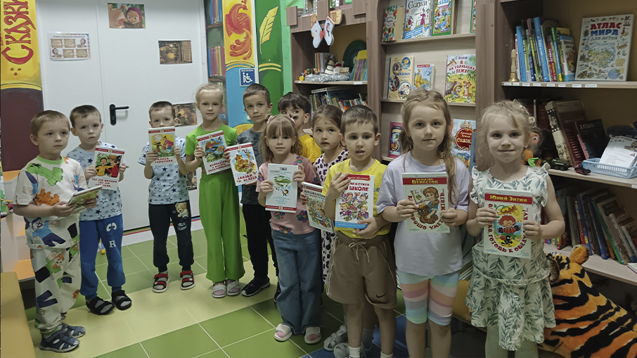 День библиотек День библиотек.