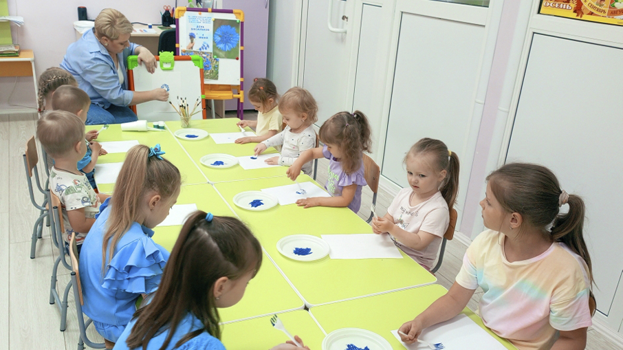 День василька День василька.