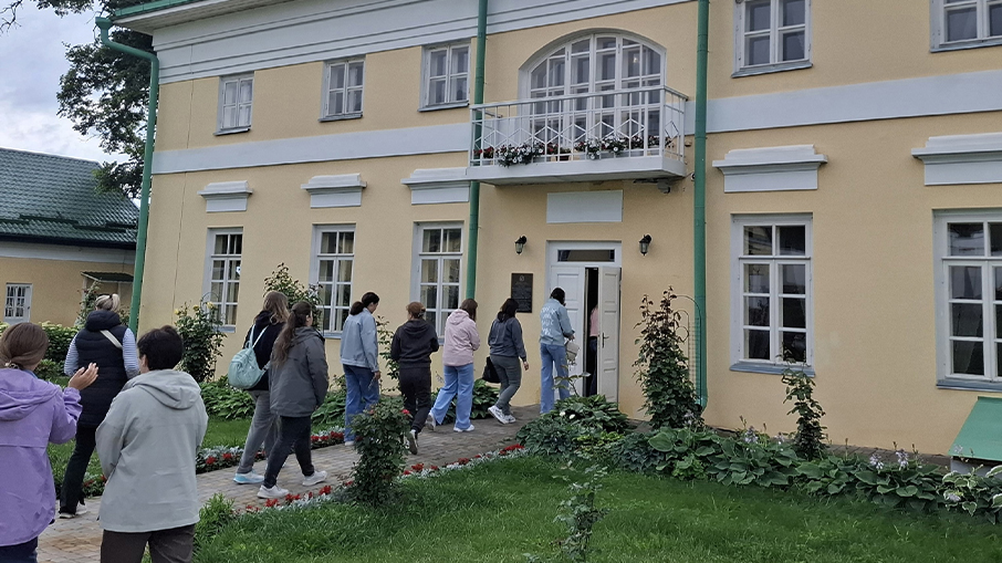 Небольшое путешествие Небольшое путешествие.