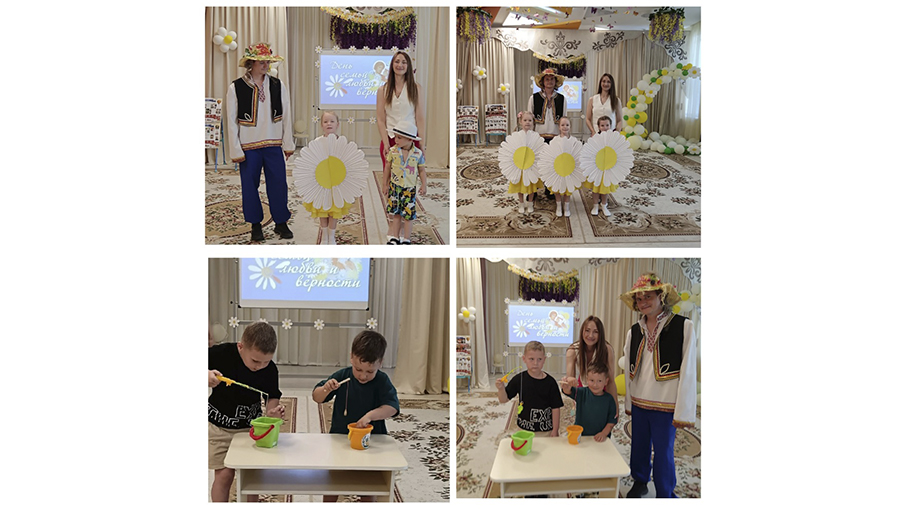 Счастье там, где семья! Счастье там, где семья!.