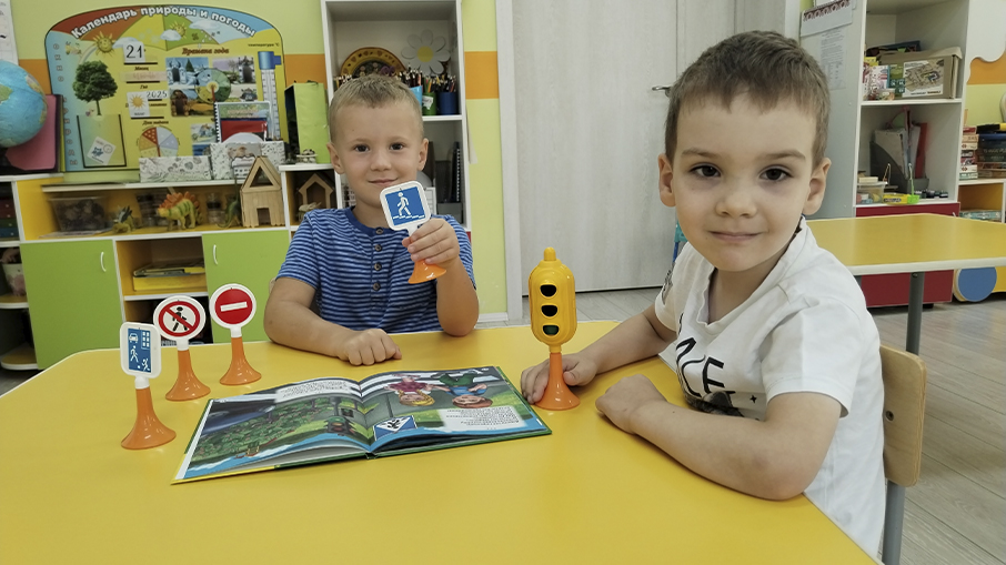 Профессия «Водитель» Профессия «Водитель».