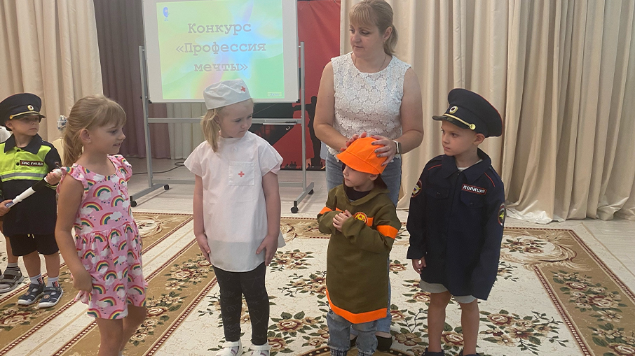 Мир профессий Мир профессий.