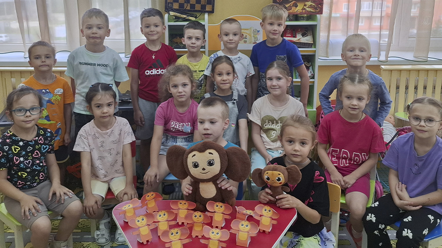 С днем рождения, Чебурашка! С днем рождения, Чебурашка!.